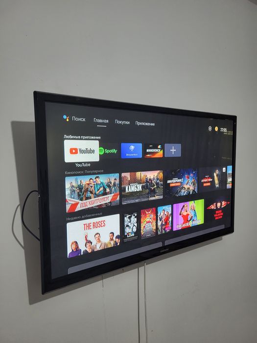 Samsung Телевизор