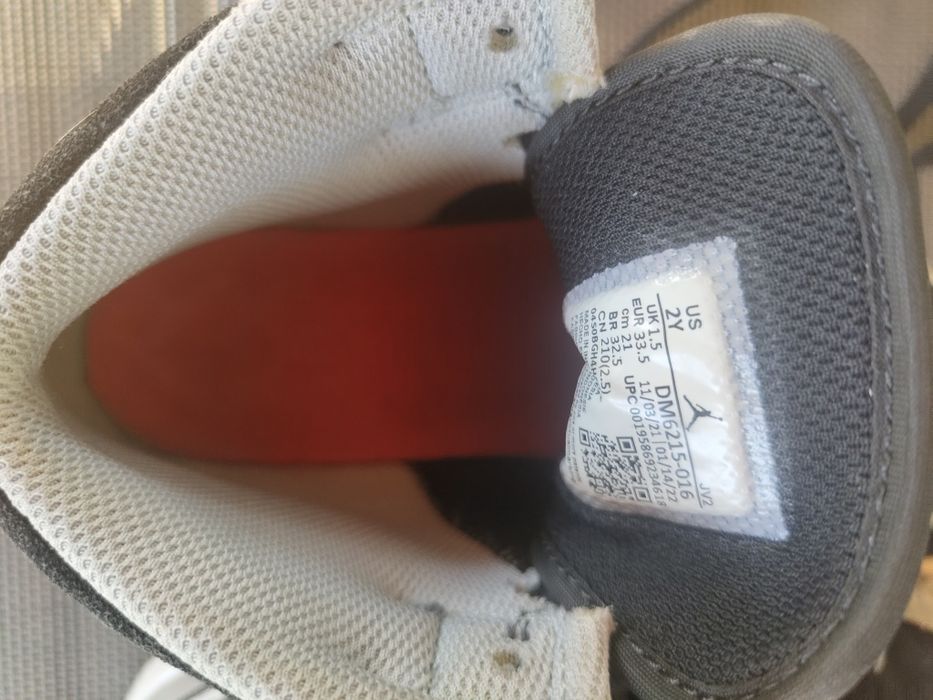 Сникърси Air Jordan 1 Retro High OG DZ5485 052 Сив
Изберете