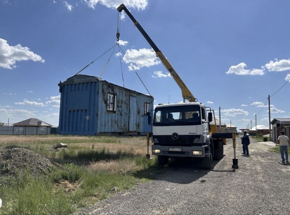 ЭвакУатор 24/7 Оте томен бага Да, ТасымАлдау кызметi. + МанипулЯтор
