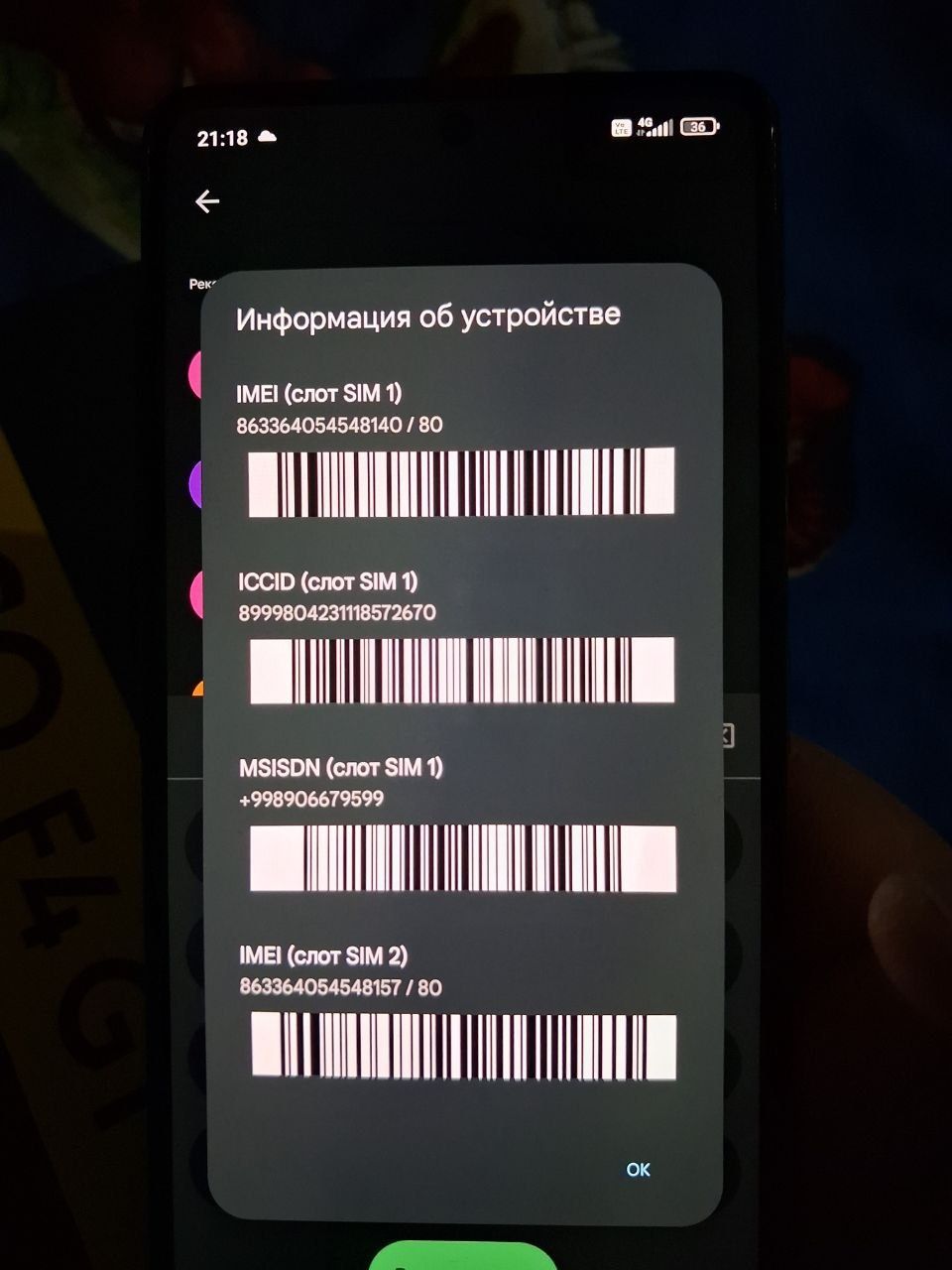 Poco F4 gt 128 telefon holati yaxshi