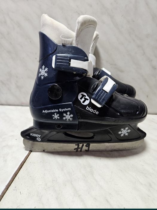 Patine 719 gheata reglabile marime 29-30-31-32 .