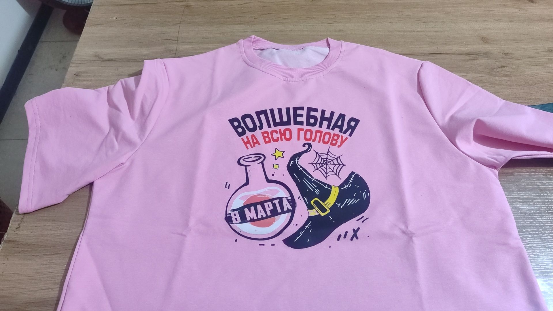 Футболки с вашим логотипом на заказ.