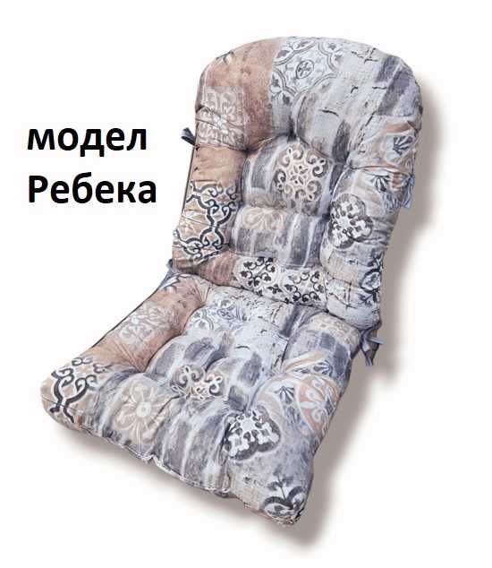 Столовка / Възглавница за стол / Столарка