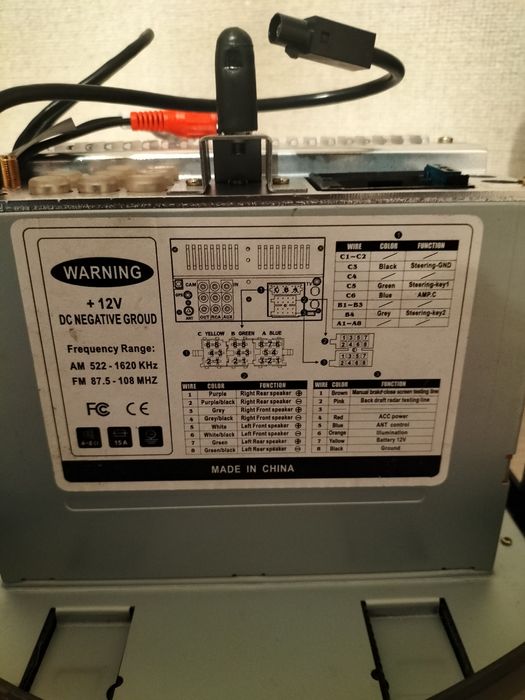 Магнитофон Шевролет авео