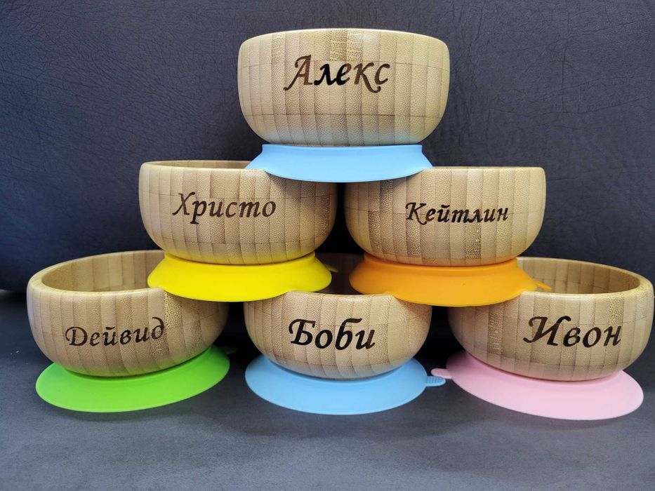Персонализиран бамбуков сет за хранене