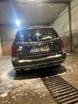 Ford focus break 900€ negociabil