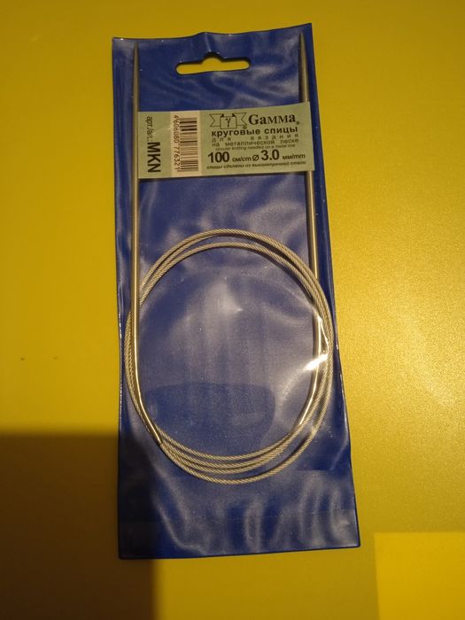 Спицы Гамма новые