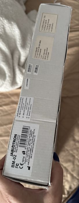 Sistem de monitorizare a respiratiei pentru bebelusi Nanny BM-02