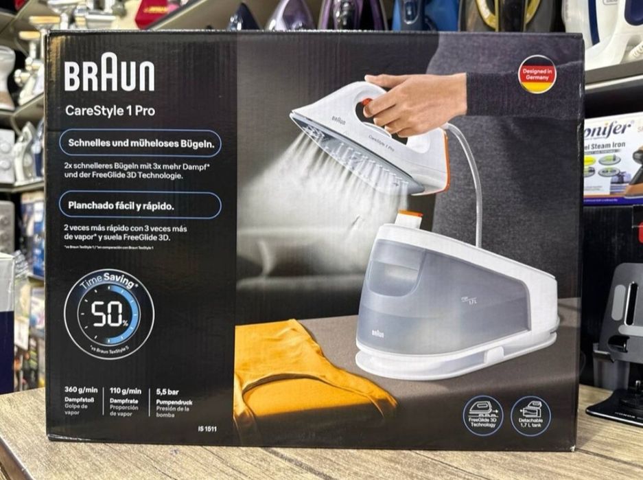 Braun Dazmol paravoy