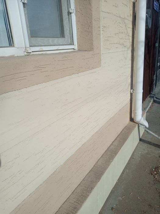 Дождик жасаймыз, Травертин