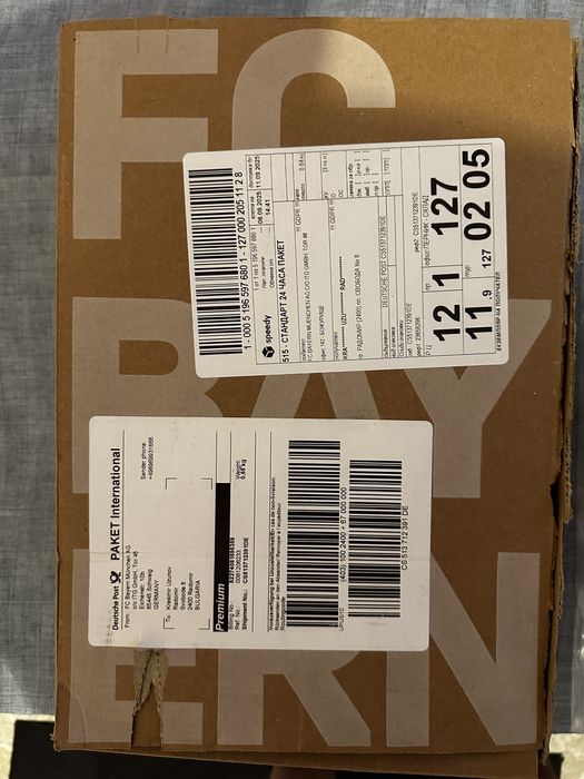 Оригинален суитчър Adidas x Bayern Munich