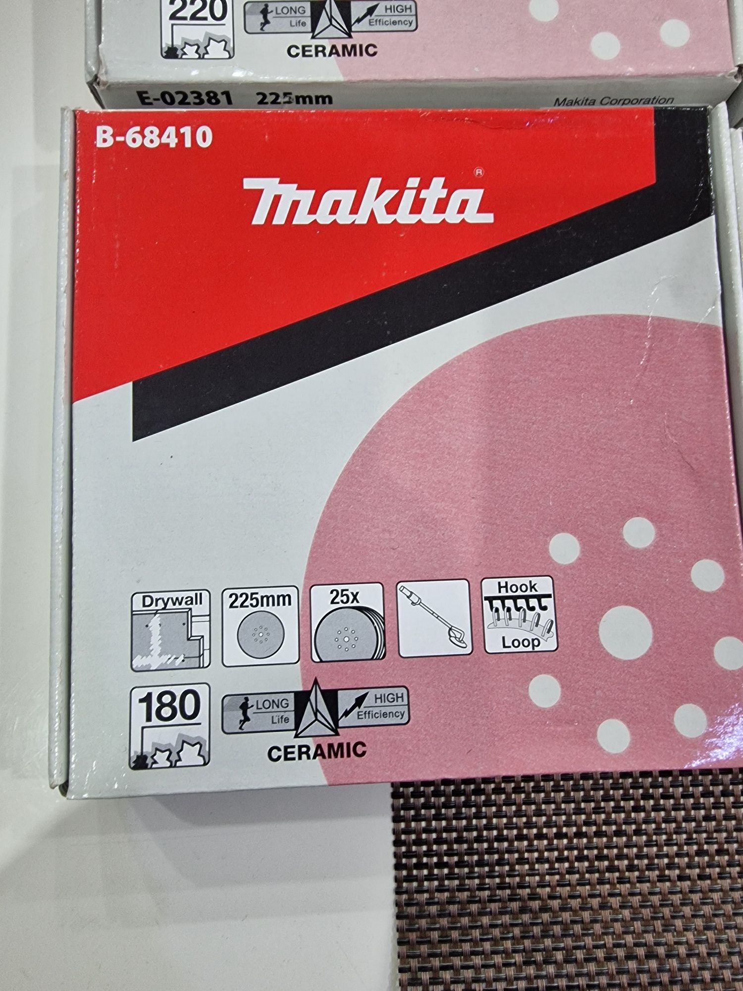 Професионална шкурка за жираф 225мм -Макита -makita