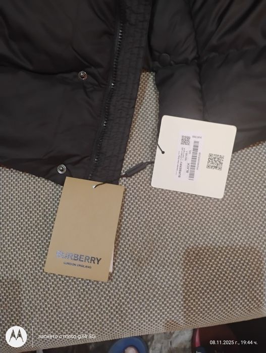 Burberry Елек с качулка