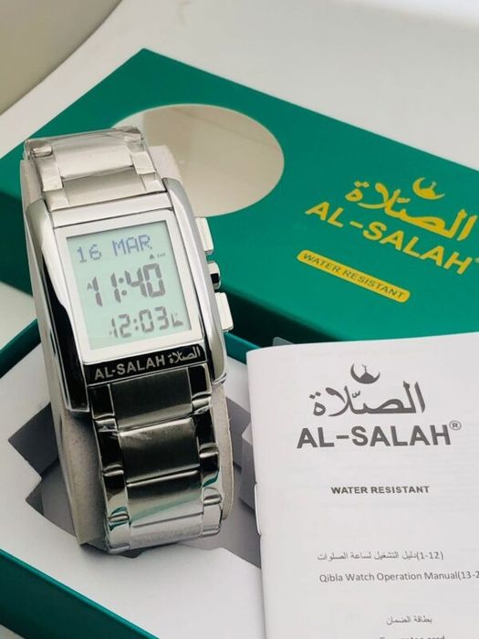 Часы As-salah из Саудовской Аравии