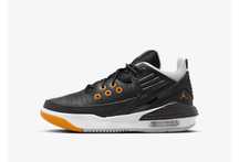 Детски снейкъри Jordan Max Aura 5