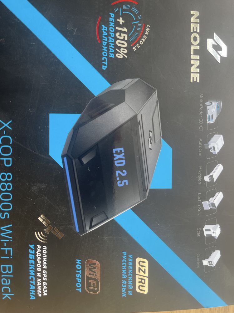 Neoline X-COP 8800s Wi-Fi black