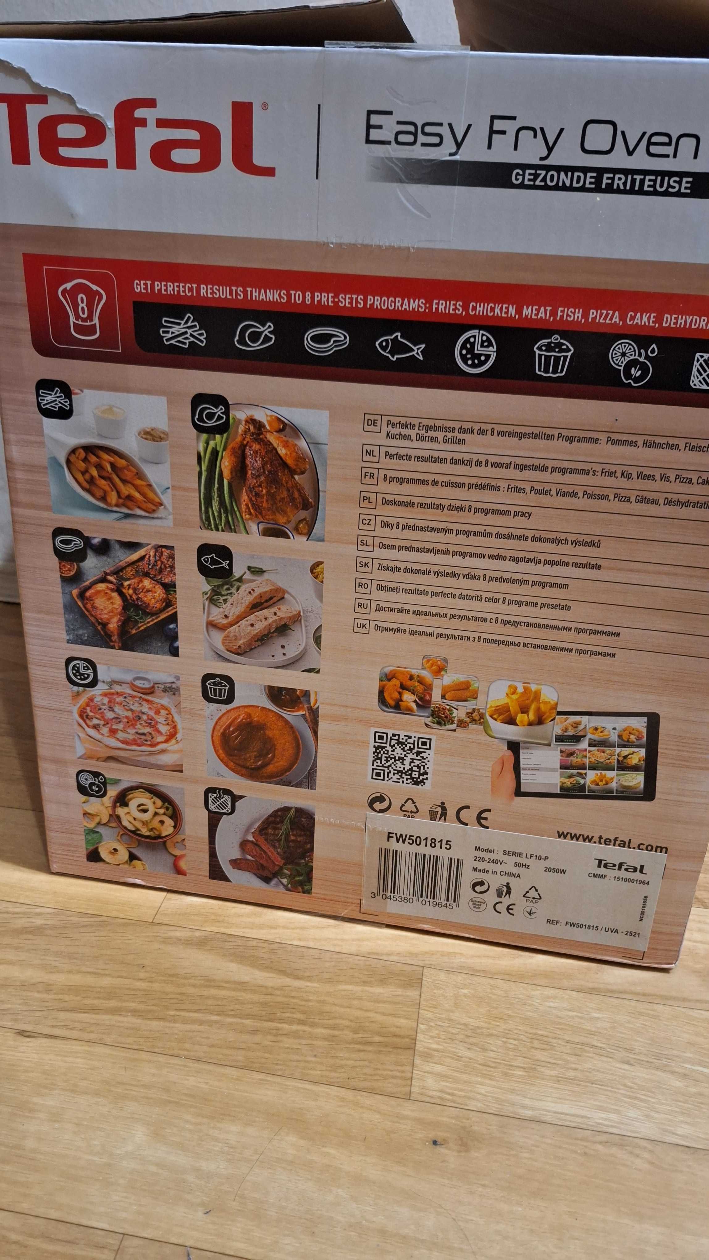 Продавам еърфрайър Tefal