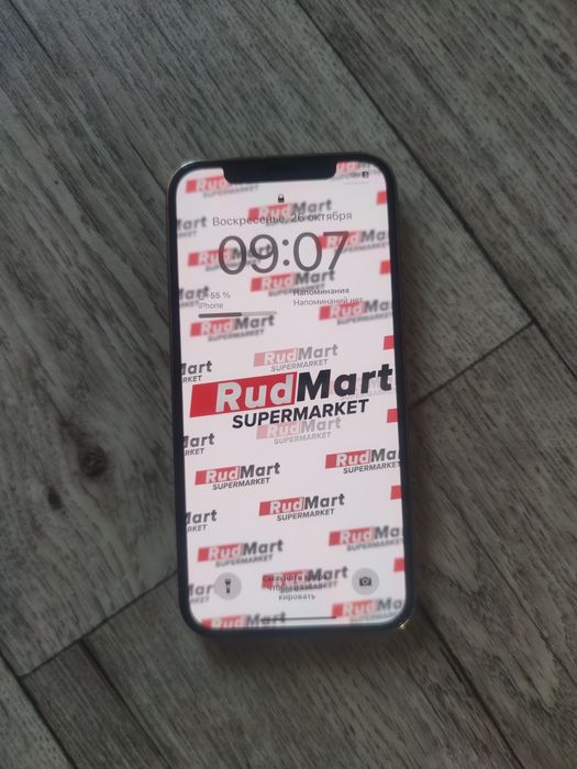 Продам iPhone 12Pro