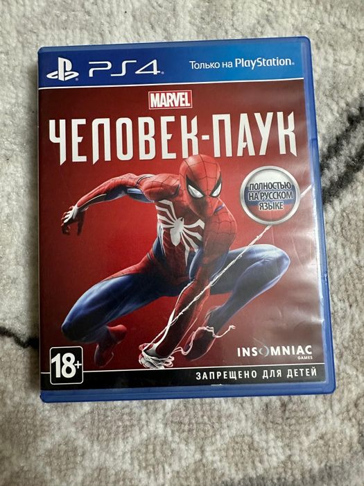 Человек-паук диск