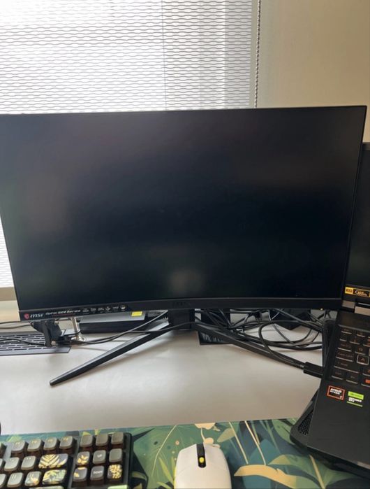 Monitor Curbat MSI