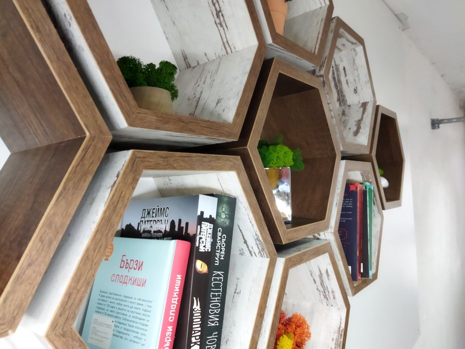 Етажерка, Шестоъгълник,Пчелна пита,рафт,полица, библиотека