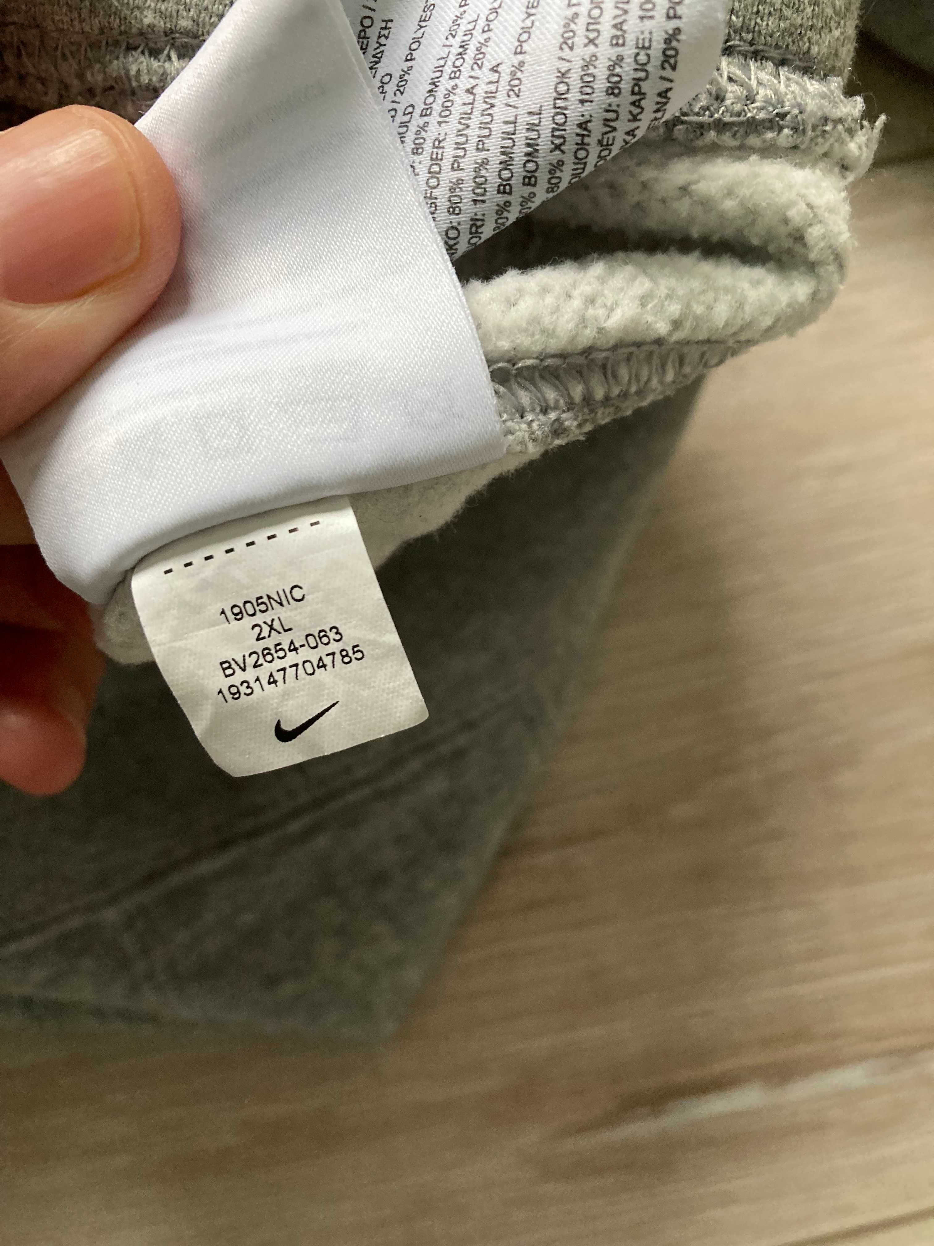 Найк Nike Club Hoodie мъжки ватиран суитчър суичър гогнище горница XXL