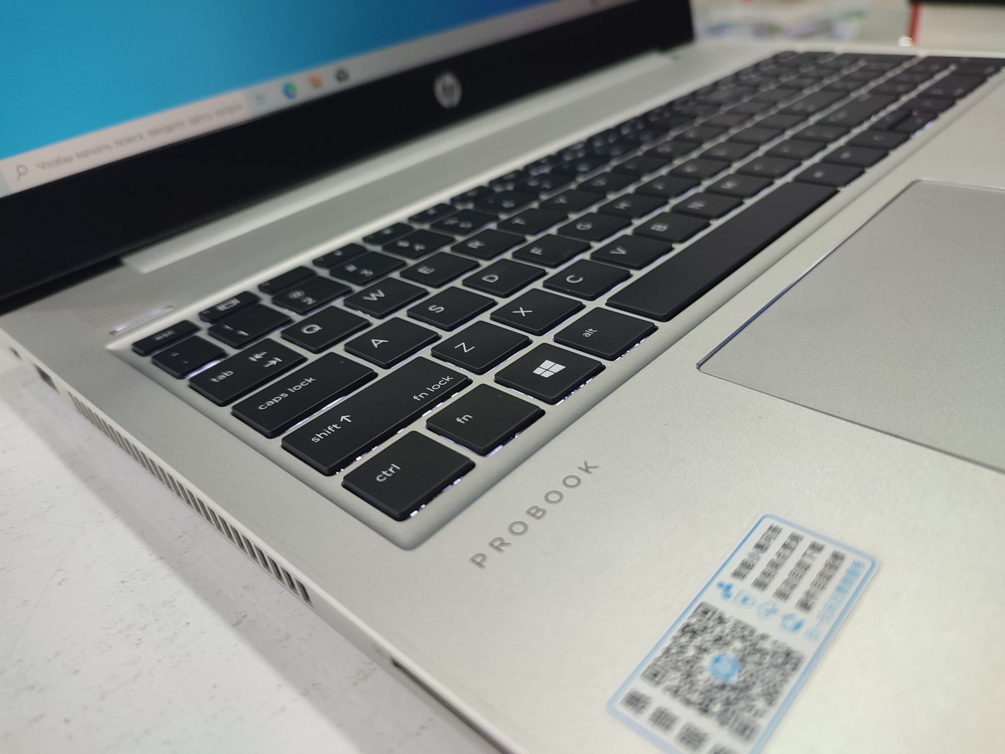 HP ProBook metal korpuslik Ryzen 5