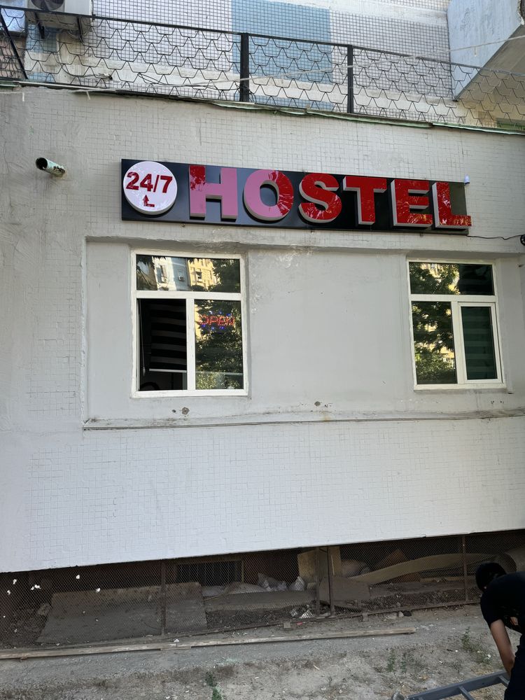 Reklama xizmatlar  tez va sifatli