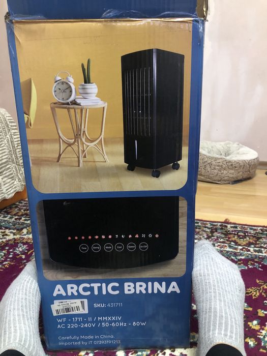 Преносим климатик за охлаждане