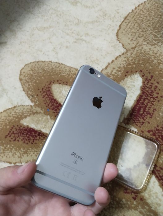 Айфон 7 s 12000 тн