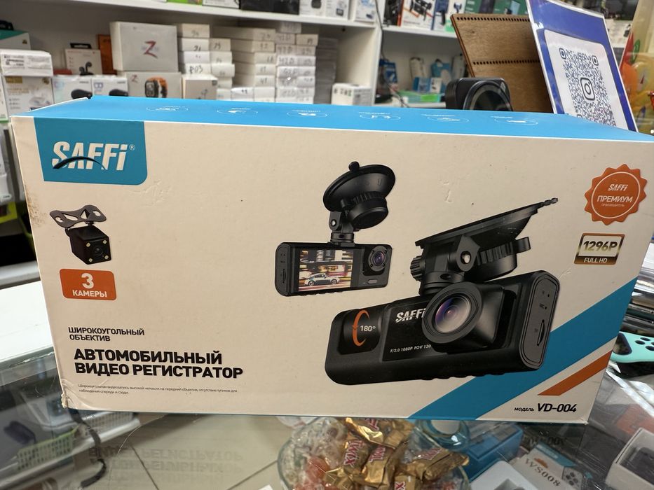 Видеорегистратор 3 (оригинал)