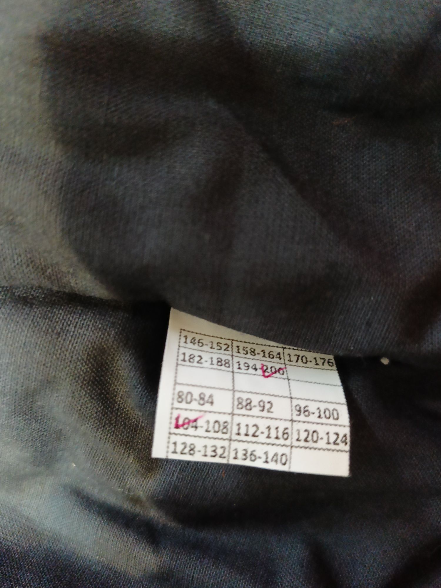 Продам спецодежду.