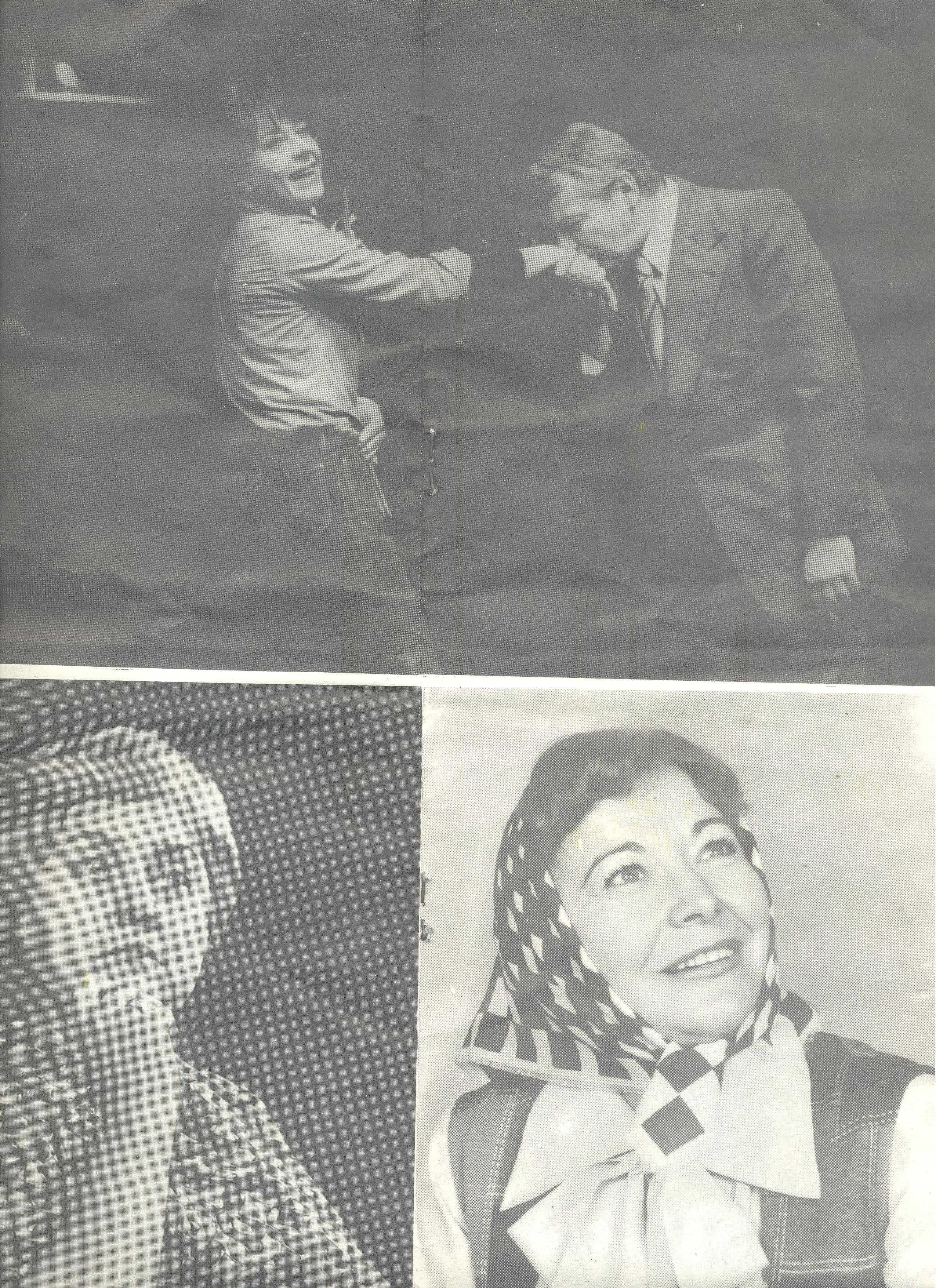 Interviu cu Ecaterina Oproiu 1976