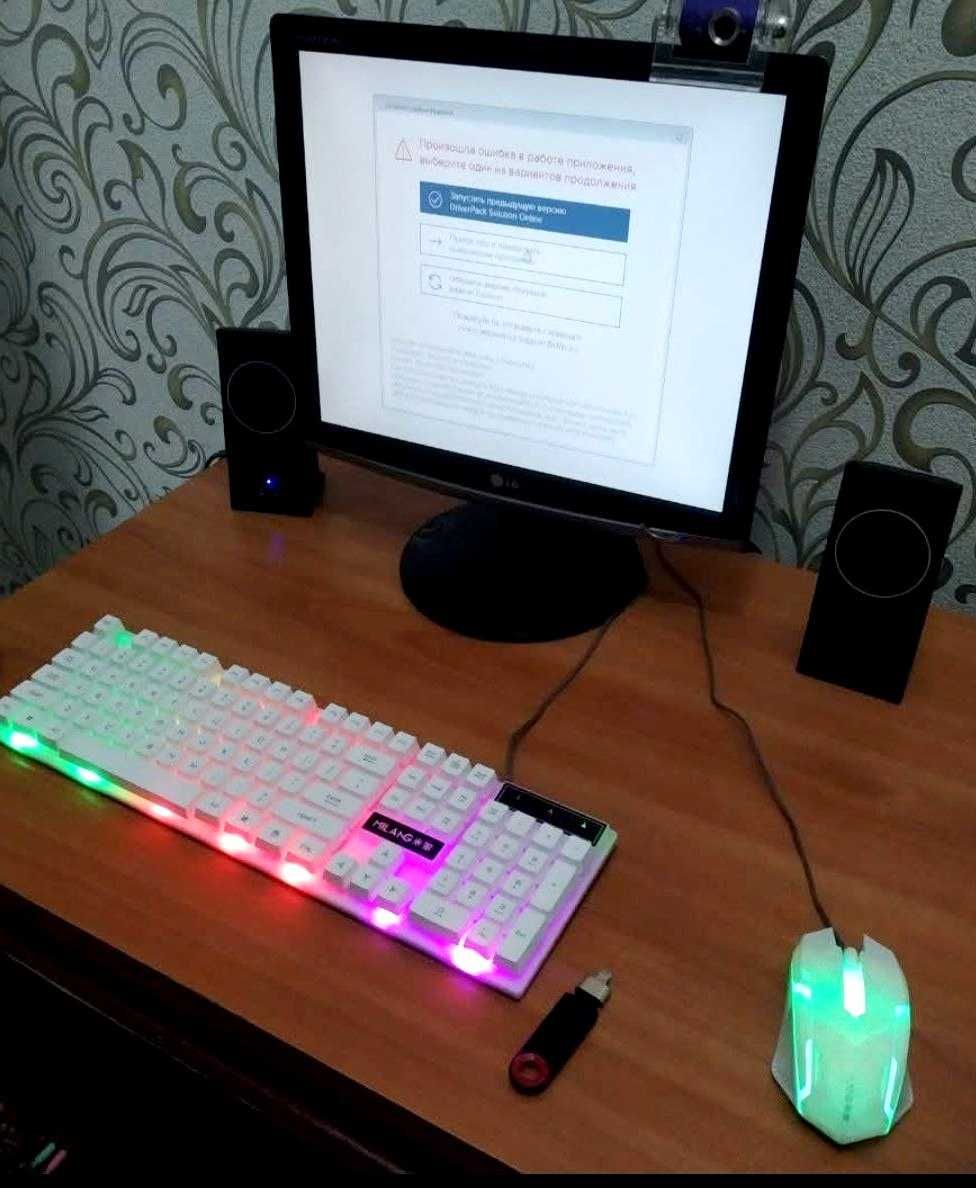Продаю Компьютер