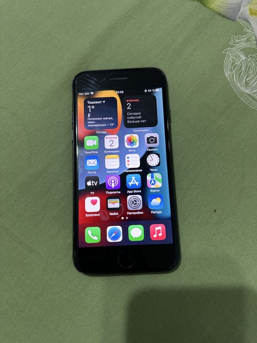 Срочно продаю айфон 7