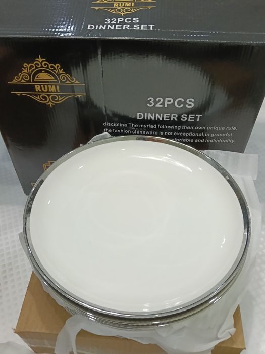 Чайно- столовый набор НОВЫЙ