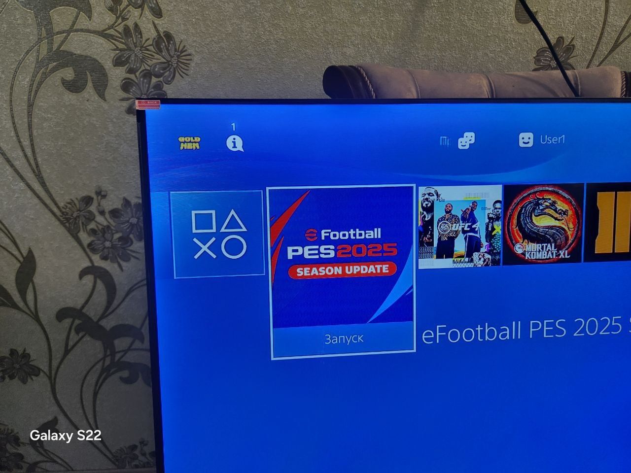 Playstation 4 Slim  Playstation 3