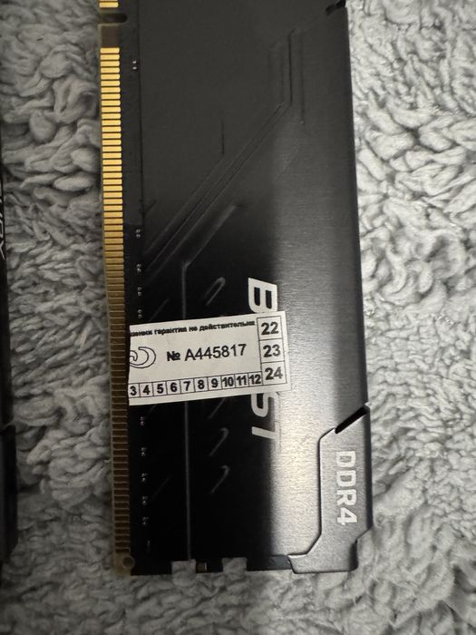 kingston fury beast ddr4