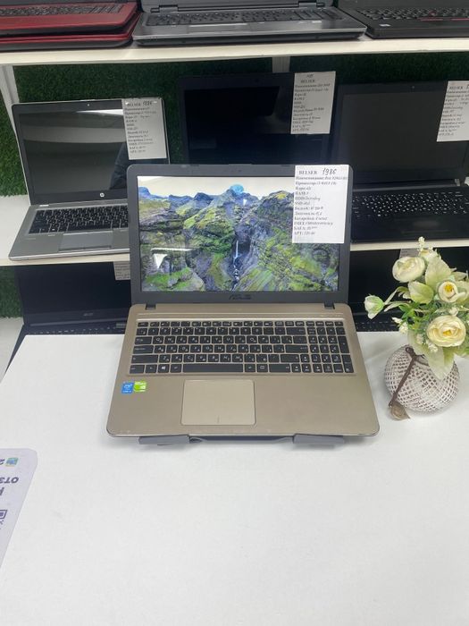 Ноутбук эконом-класса для офиса и дома гарантия+подарок Asus*память256