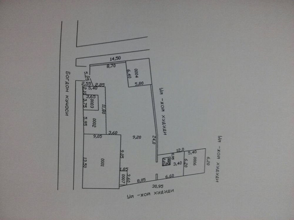 Продаётся дом в городе.6 сотих.Навруз мах.