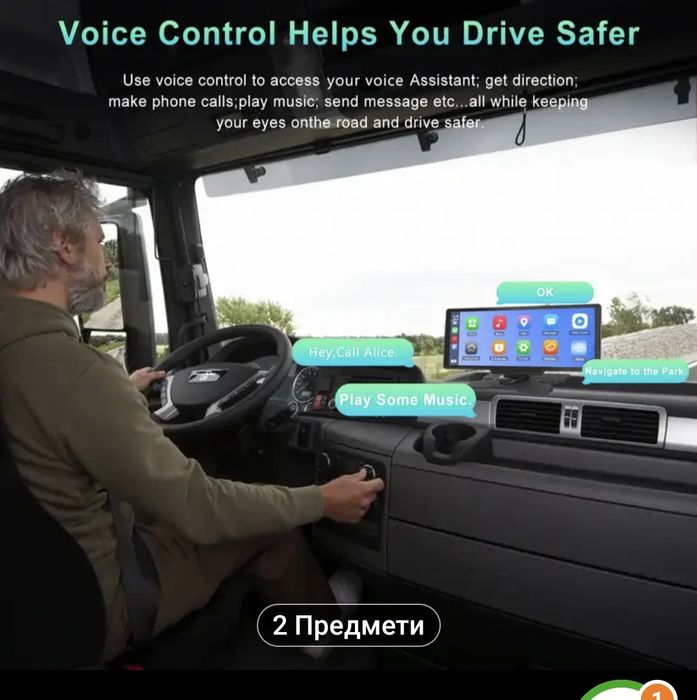 Безжичен CarPlay Android Auto + Камера