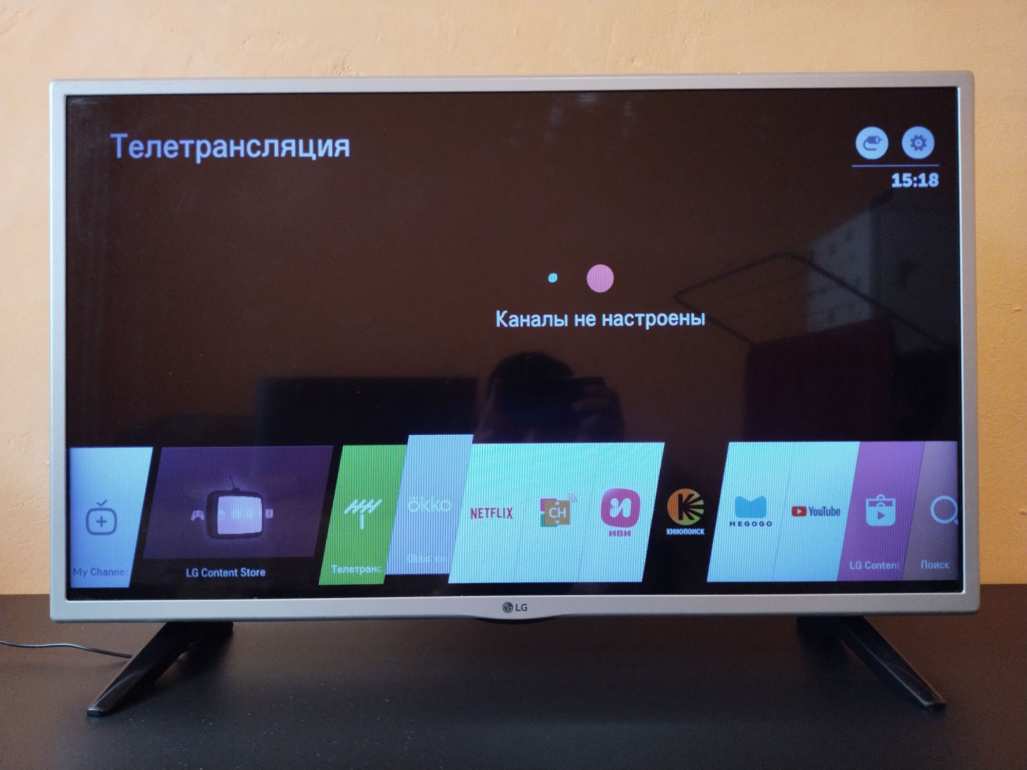 Смарт вайфай ютуб лжи