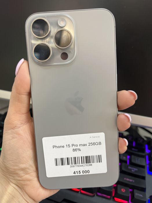 iPhone 15 Pro max в идельном состоянии