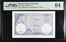 5 lei 1920 PMG64 UNC bancnota gradata