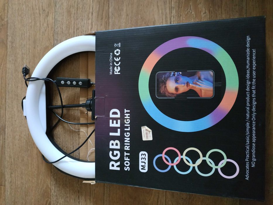 Продам лампу света