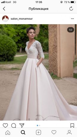 Продам свадебное платье 42-44р