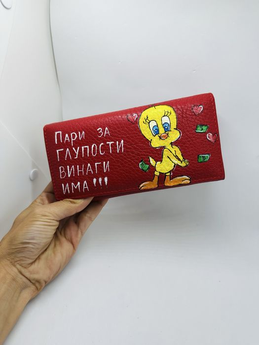Ръчно рисувани портмонета