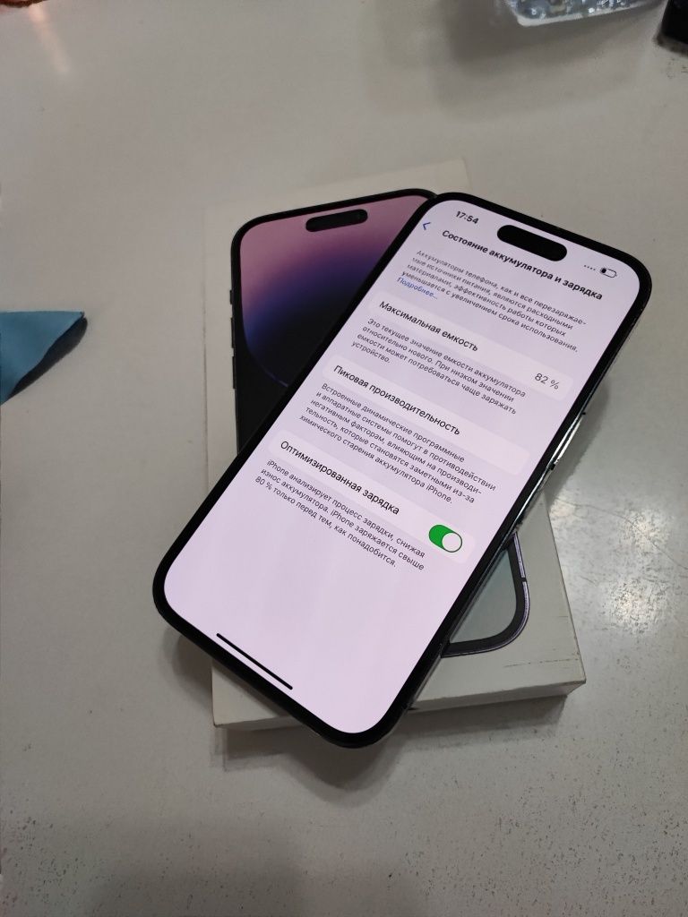 Iphone 14 pro 128Gb