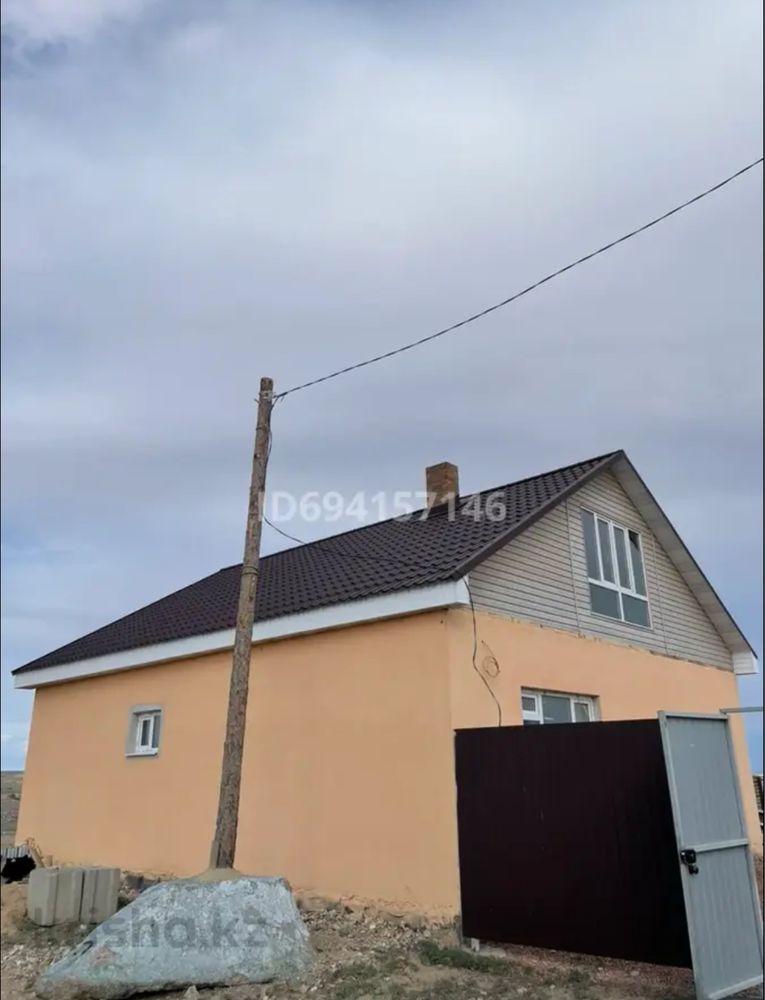 Продается ЧАСТНЫЙ ДОМ.