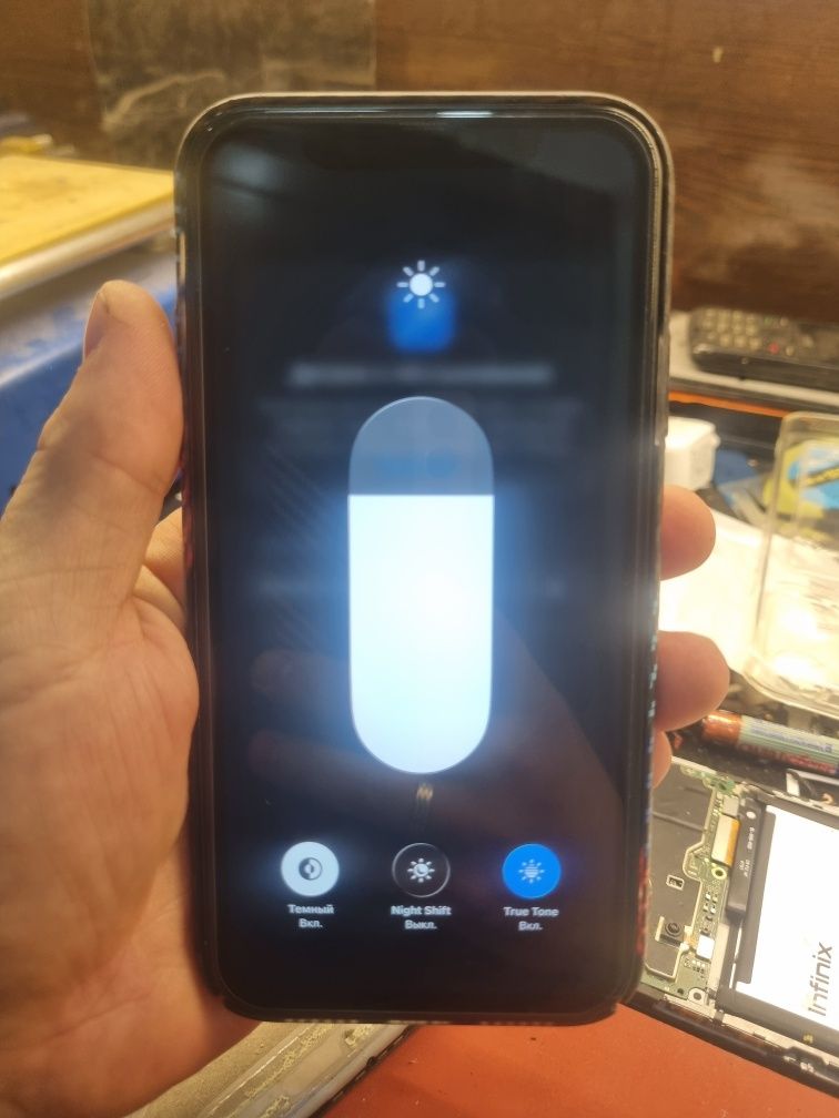 Iphone 11 batare uselenniy qo'yilgan